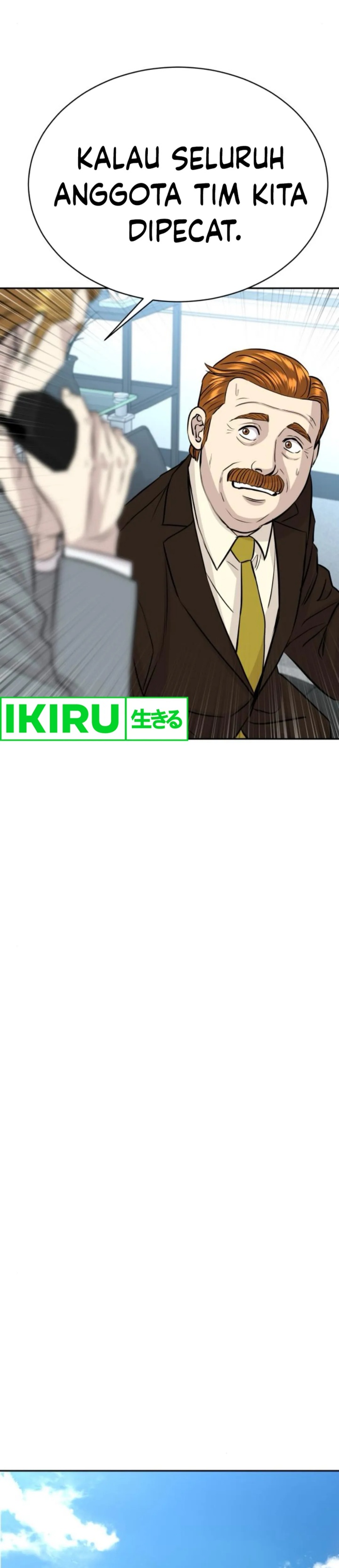 Genius Grandson of the Loan Shark King chapter 57