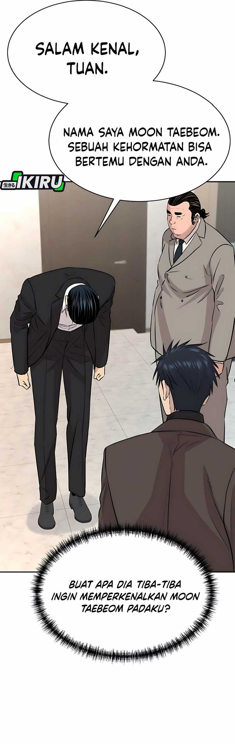 Genius Grandson of the Loan Shark King chapter 60