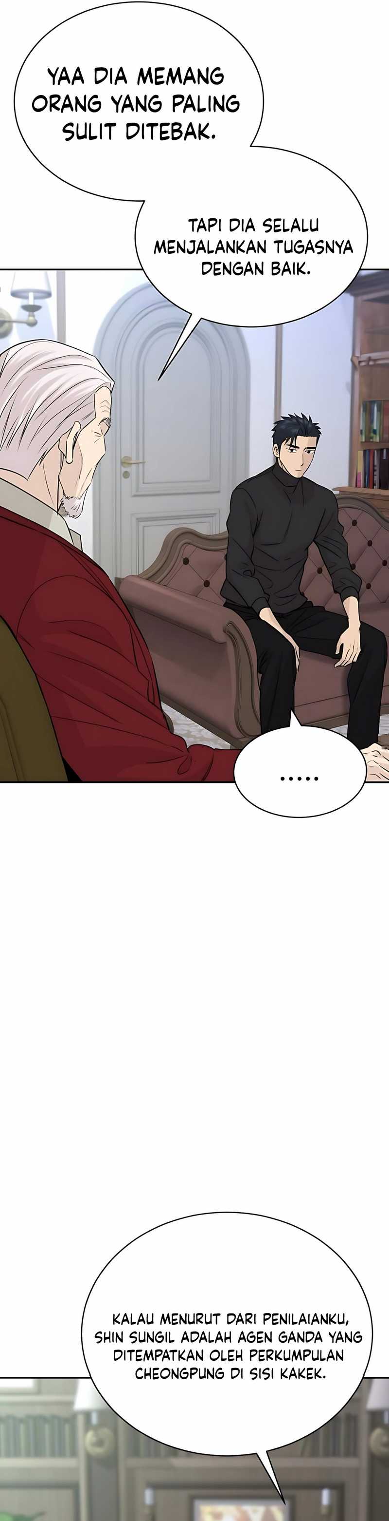 Genius Grandson of the Loan Shark King chapter 60