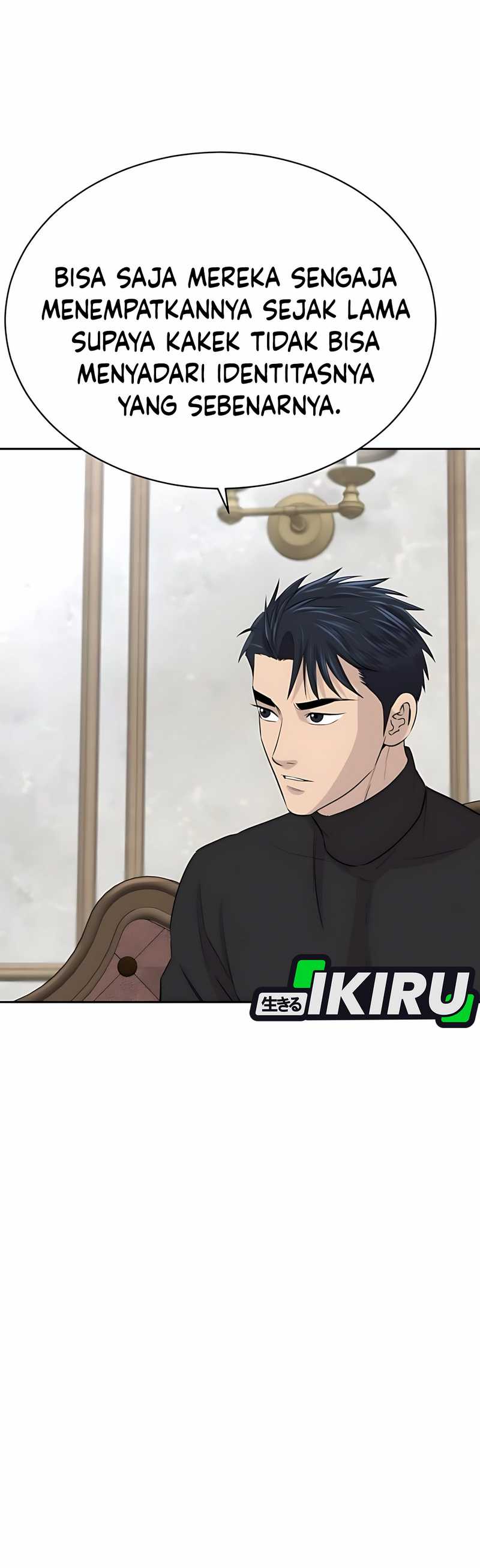 Genius Grandson of the Loan Shark King chapter 60