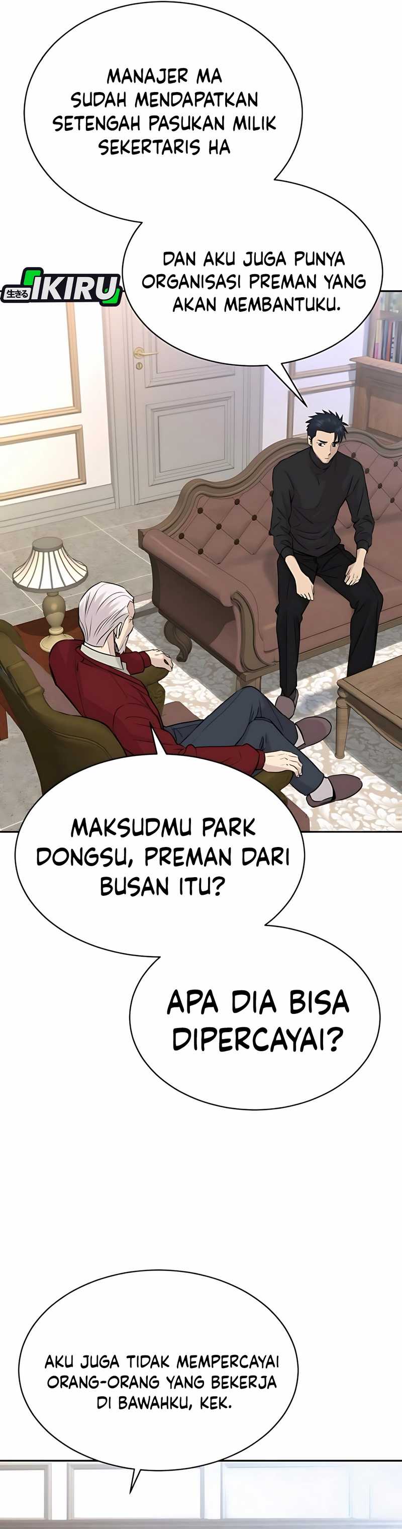 Genius Grandson of the Loan Shark King chapter 60