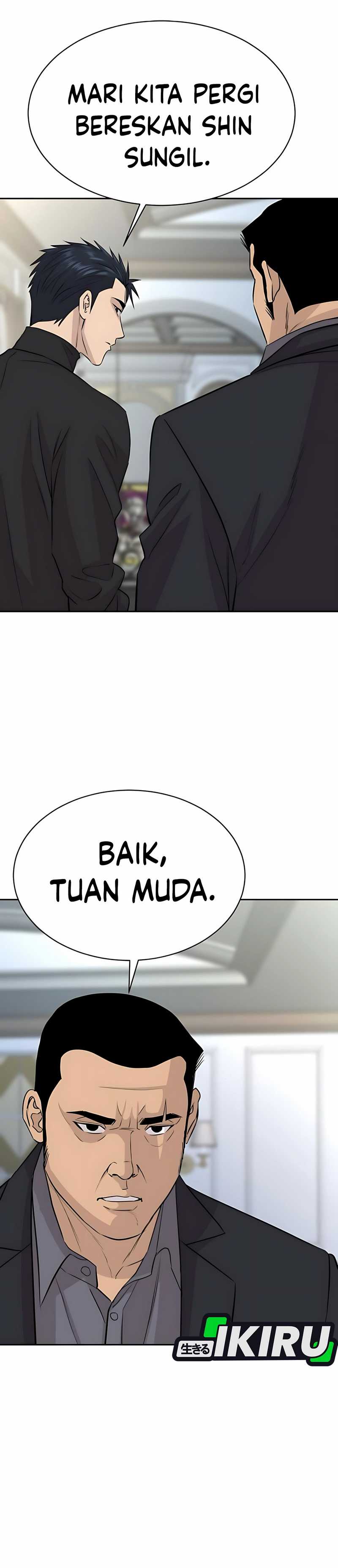 Genius Grandson of the Loan Shark King chapter 60