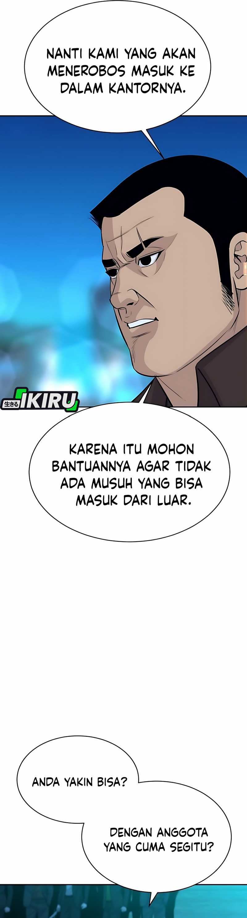 Genius Grandson of the Loan Shark King chapter 60