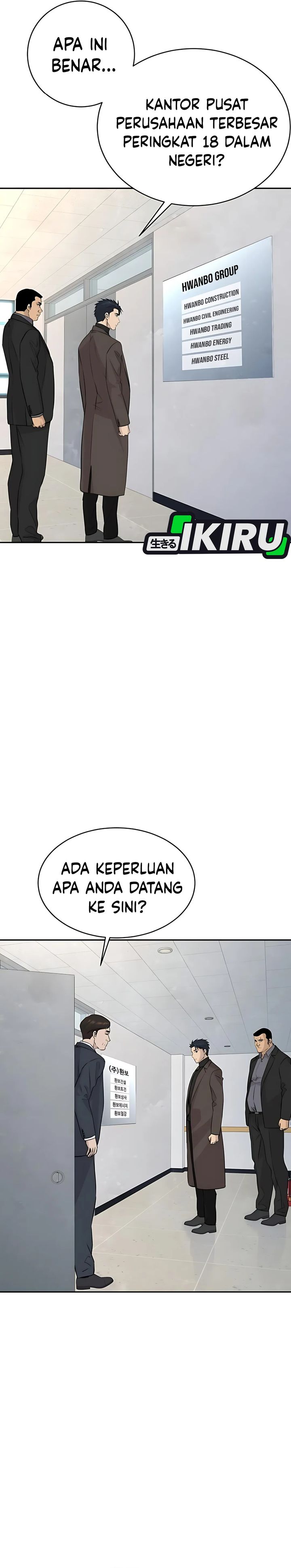 Genius Grandson of the Loan Shark King chapter 65