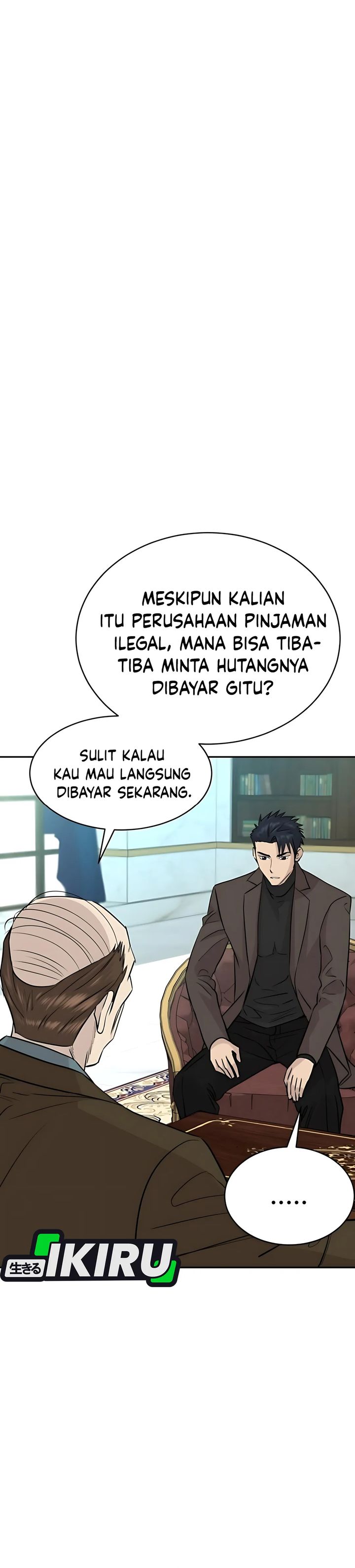 Genius Grandson of the Loan Shark King chapter 65