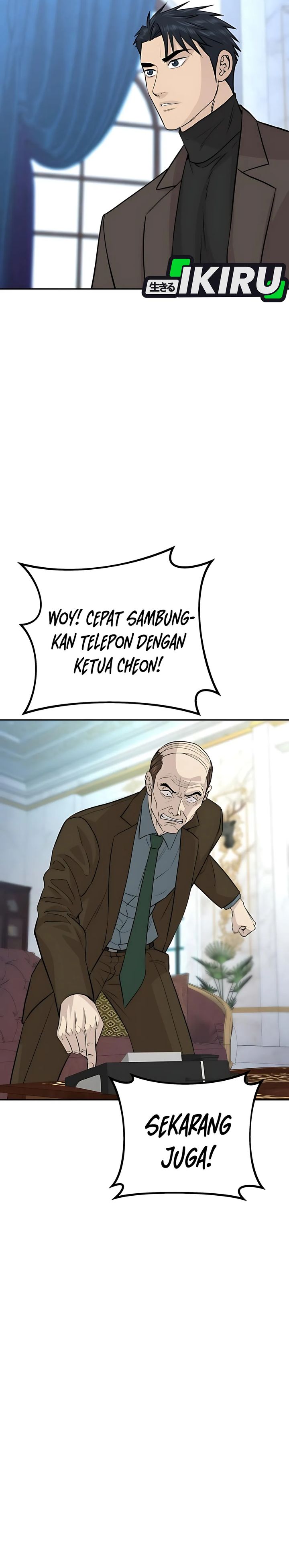 Genius Grandson of the Loan Shark King chapter 65