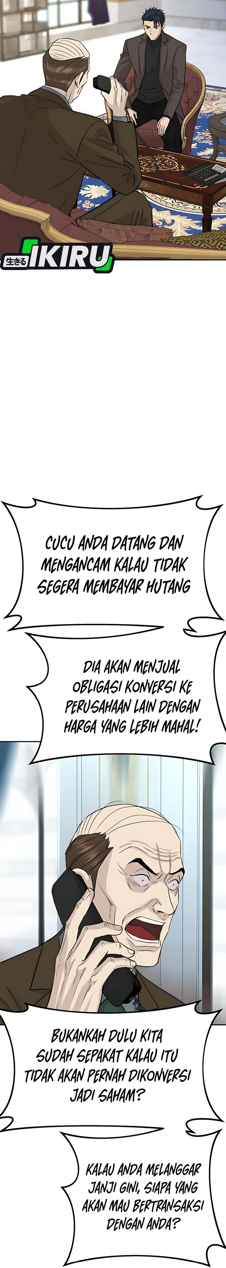 Genius Grandson of the Loan Shark King chapter 65