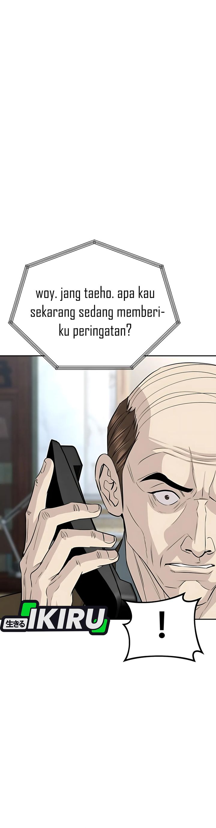 Genius Grandson of the Loan Shark King chapter 65