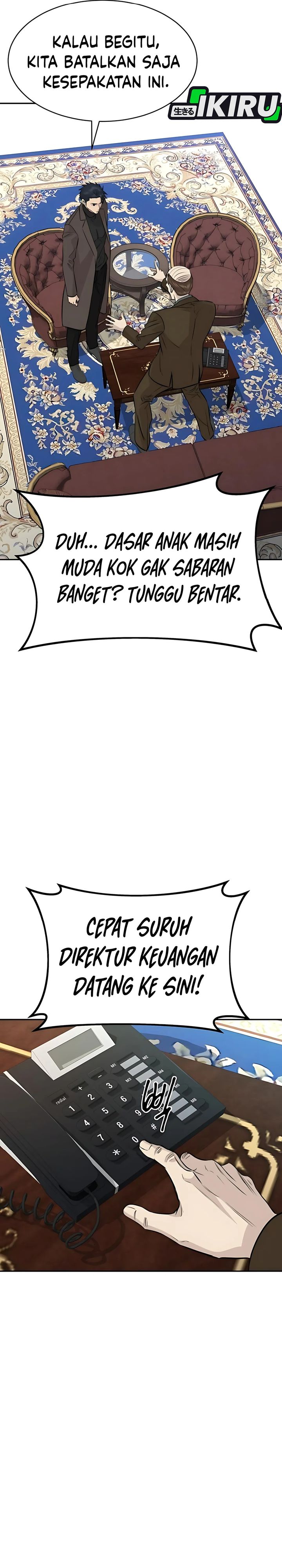 Genius Grandson of the Loan Shark King chapter 65