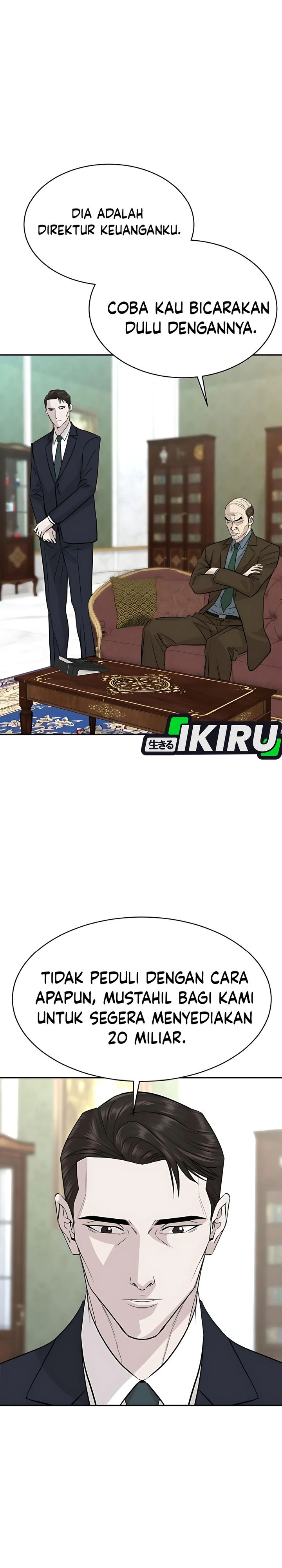 Genius Grandson of the Loan Shark King chapter 65