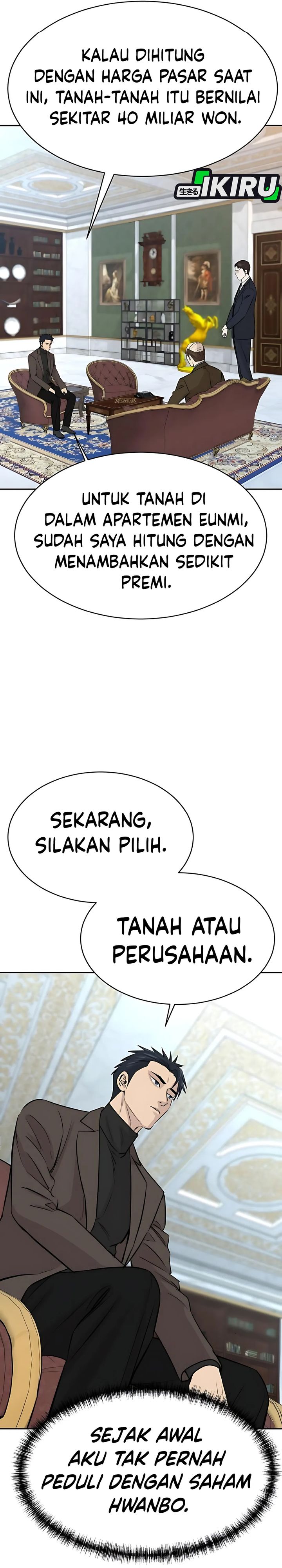 Genius Grandson of the Loan Shark King chapter 65