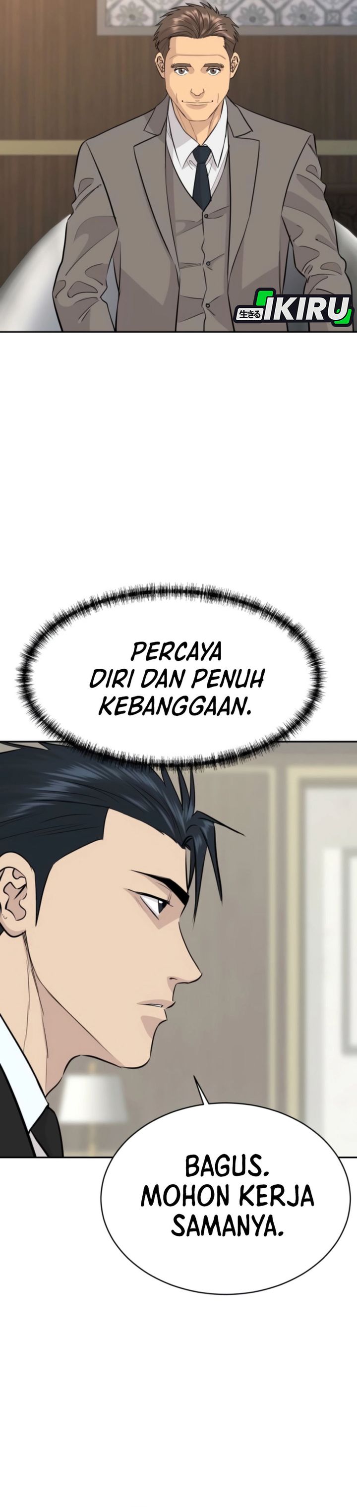 Genius Grandson of the Loan Shark King Chapter 73 Bahasa Indonesia
