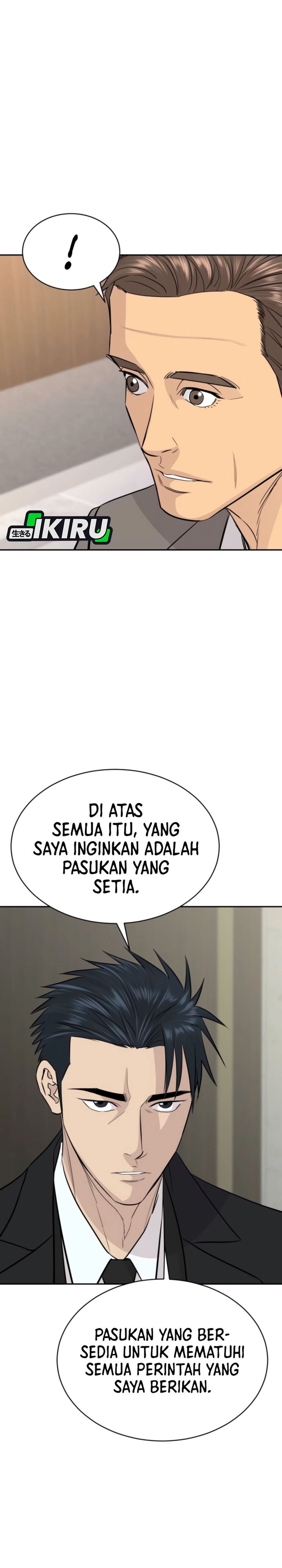 Genius Grandson of the Loan Shark King Chapter 73 Bahasa Indonesia