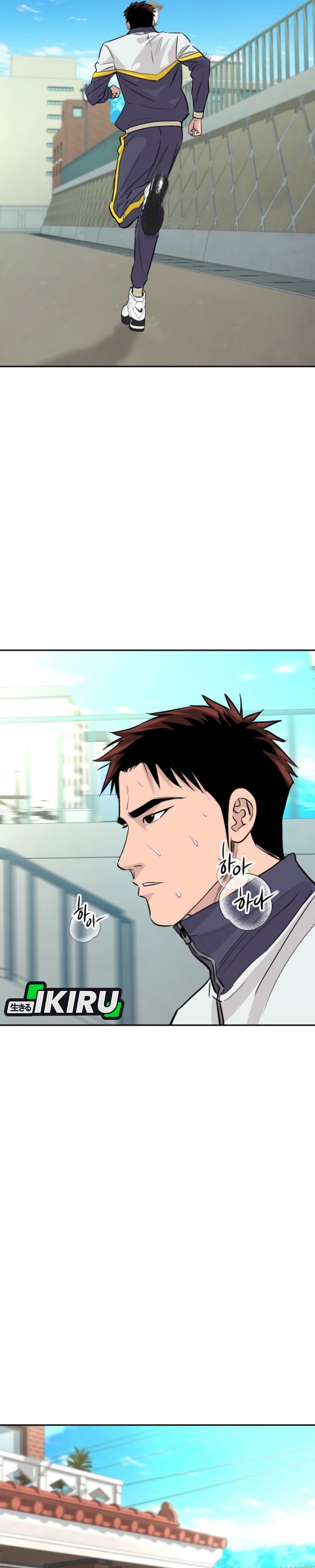 Genius Grandson of the Loan Shark King Chapter 73 Bahasa Indonesia