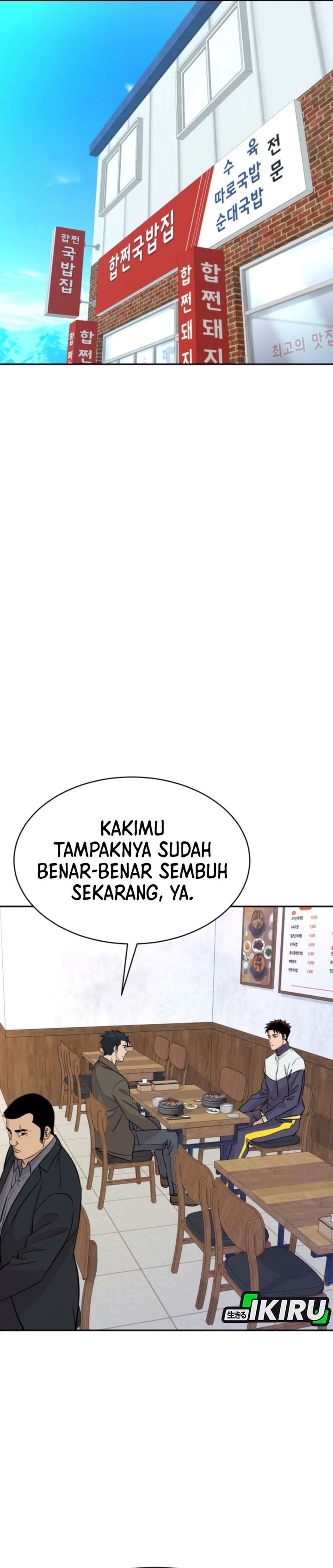 Genius Grandson of the Loan Shark King Chapter 73 Bahasa Indonesia