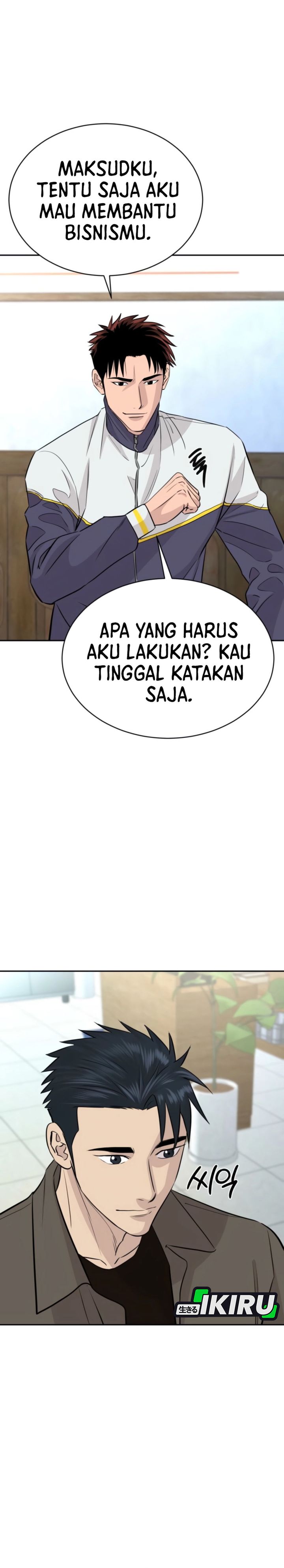 Genius Grandson of the Loan Shark King Chapter 73 Bahasa Indonesia