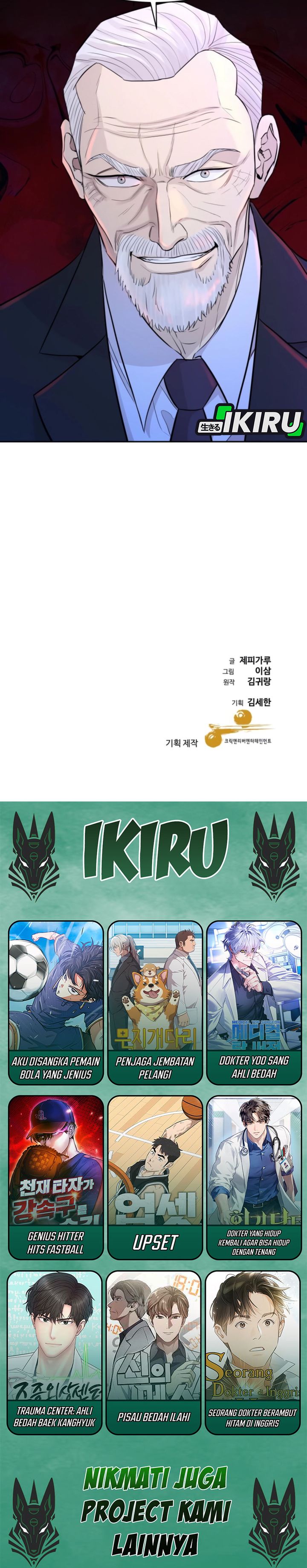 Genius Grandson of the Loan Shark King Chapter 73 Bahasa Indonesia