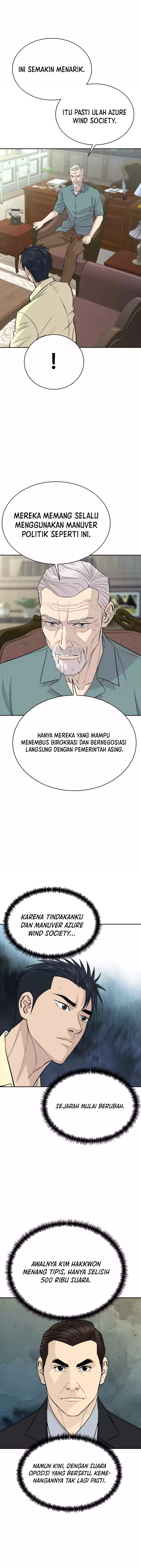 Genius Grandson of the Loan Shark King Chapter 81 Bahasa Indonesia