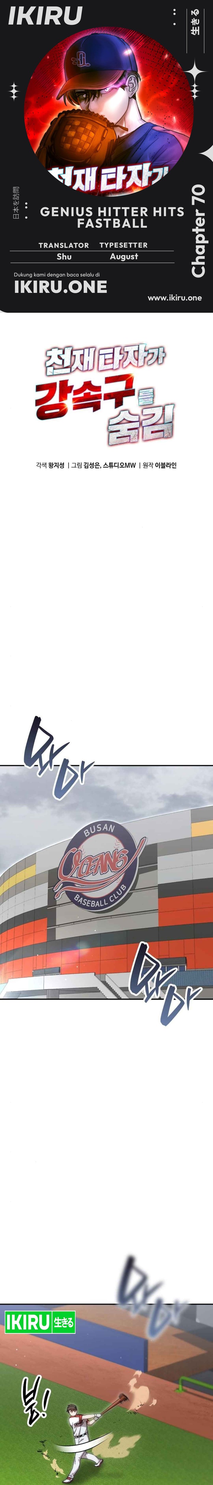 Genius Hitter Hits Fastball Chapter 70 Bahasa Indonesia