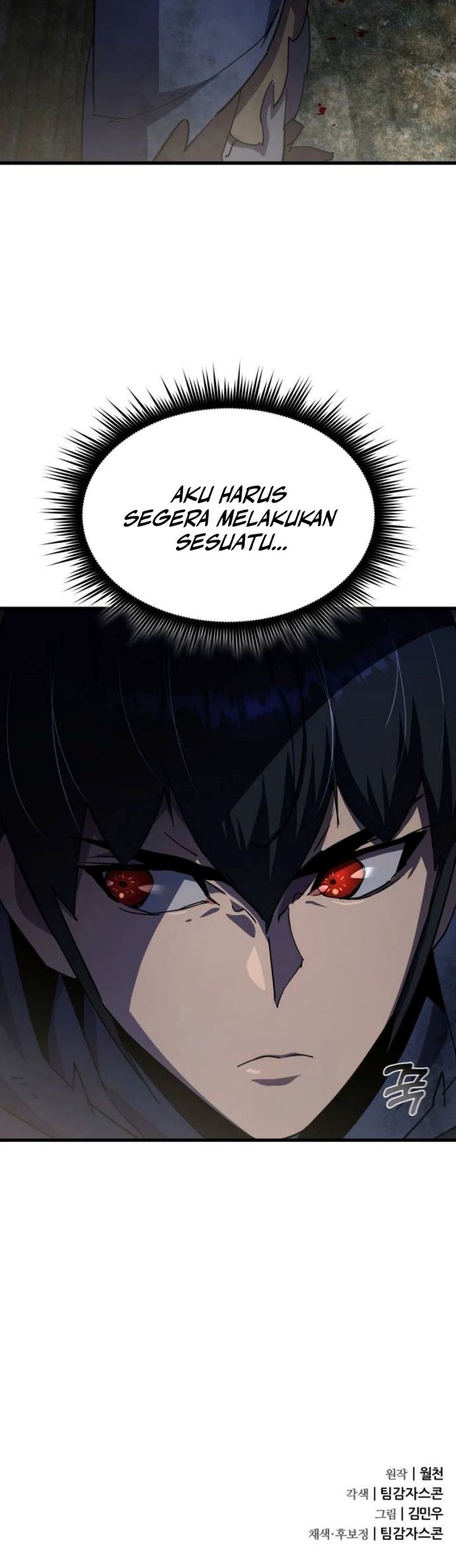 Genius Mage Who Uses Fists chapter 27