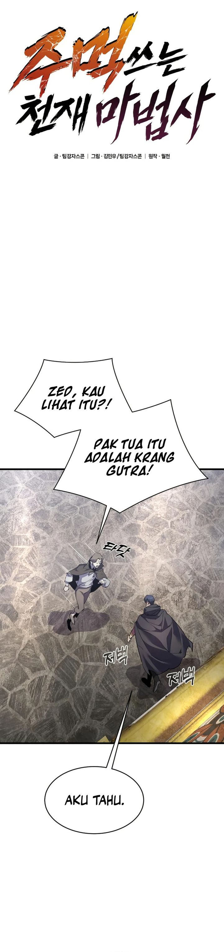 Genius Mage Who Uses Fists Chapter 33 Bahasa Indonesia