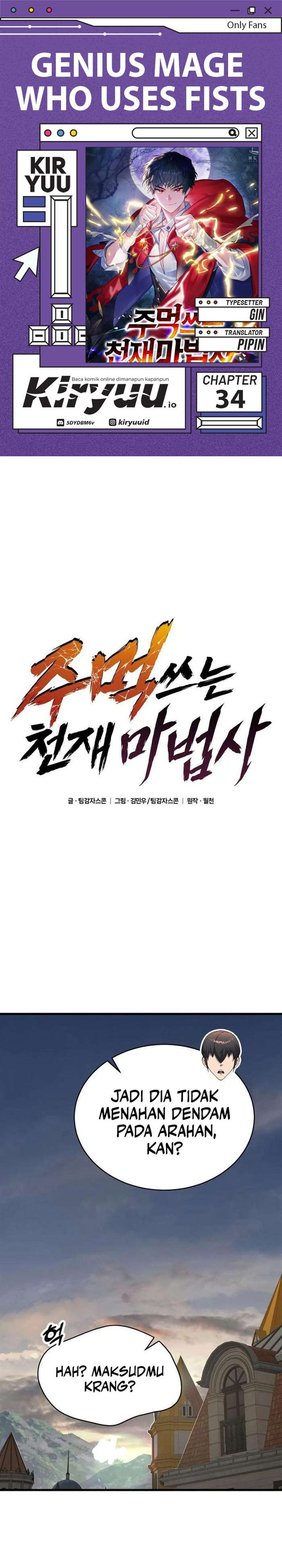 Genius Mage Who Uses Fists chapter 34