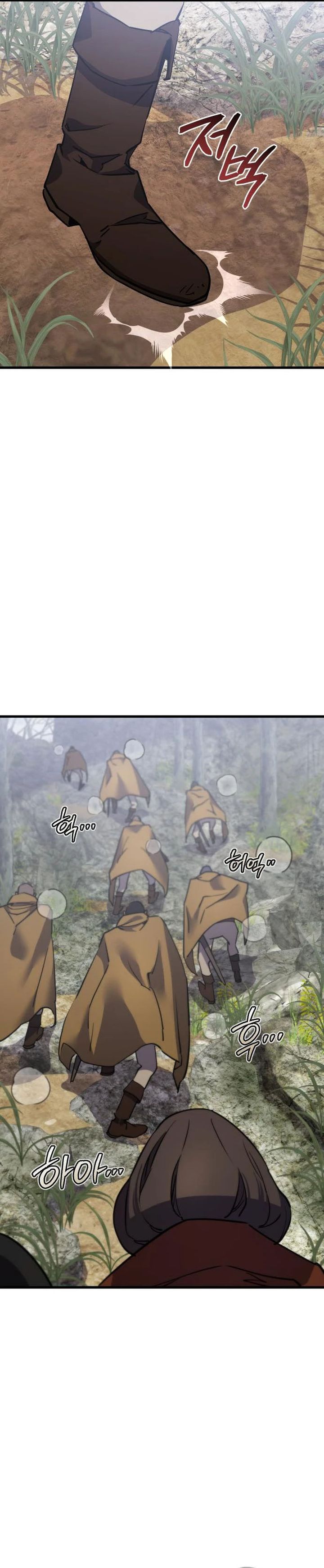 Genius Mage Who Uses Fists Chapter 39 Bahasa Indonesia