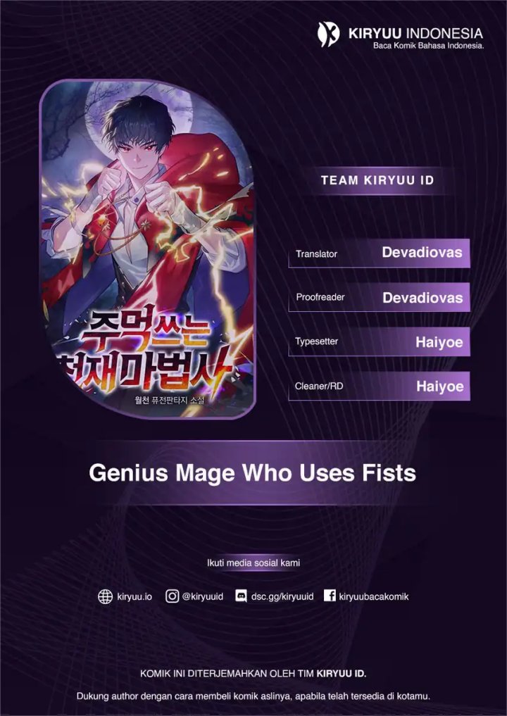 Genius Mage Who Uses Fists chapter 51