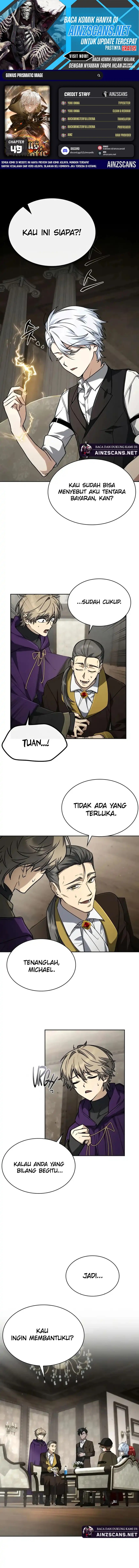 Genius Prismatic Mage chapter 49