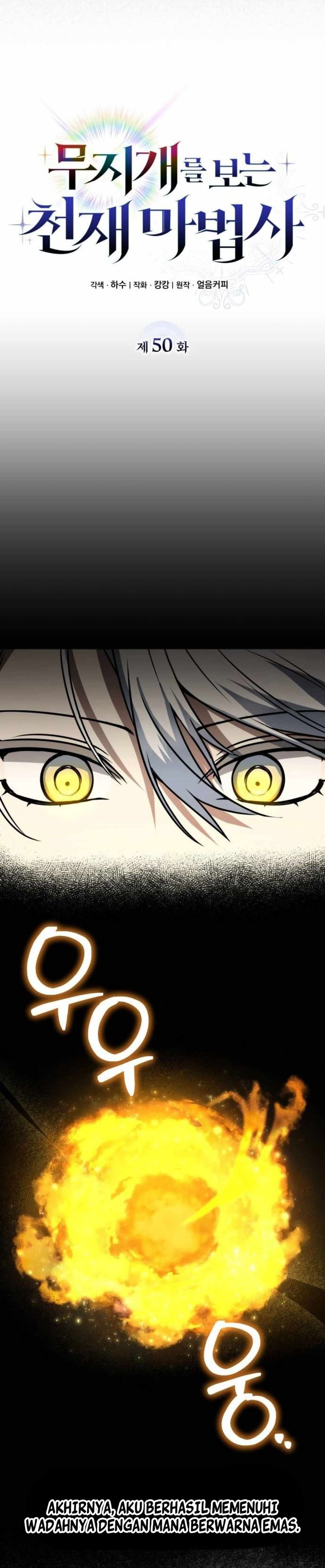 Genius Prismatic Mage chapter 50