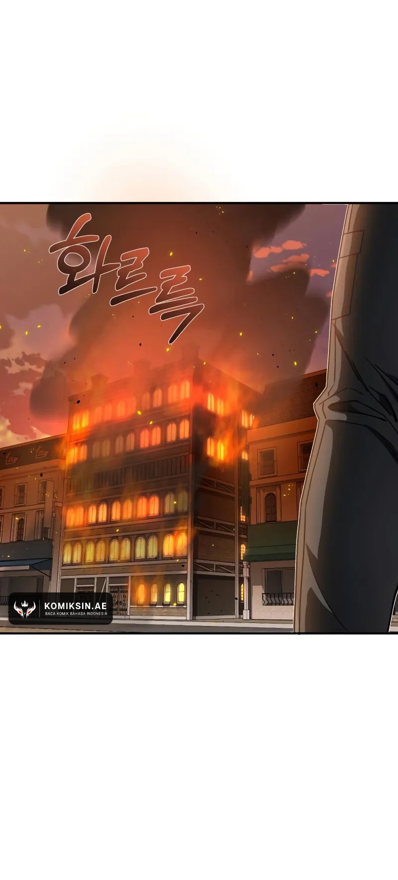 Genius of the Unique Lineage chapter 104