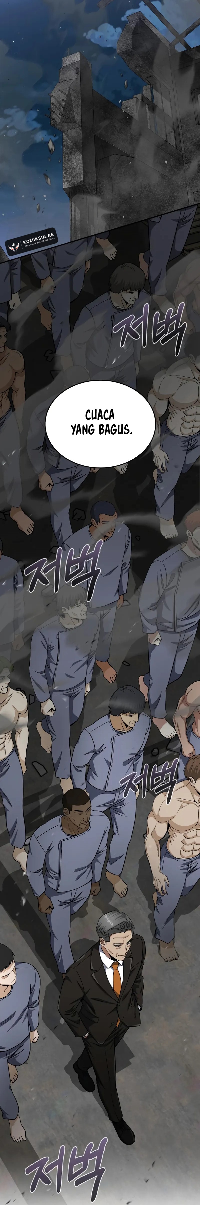 Genius of the Unique Lineage chapter 104