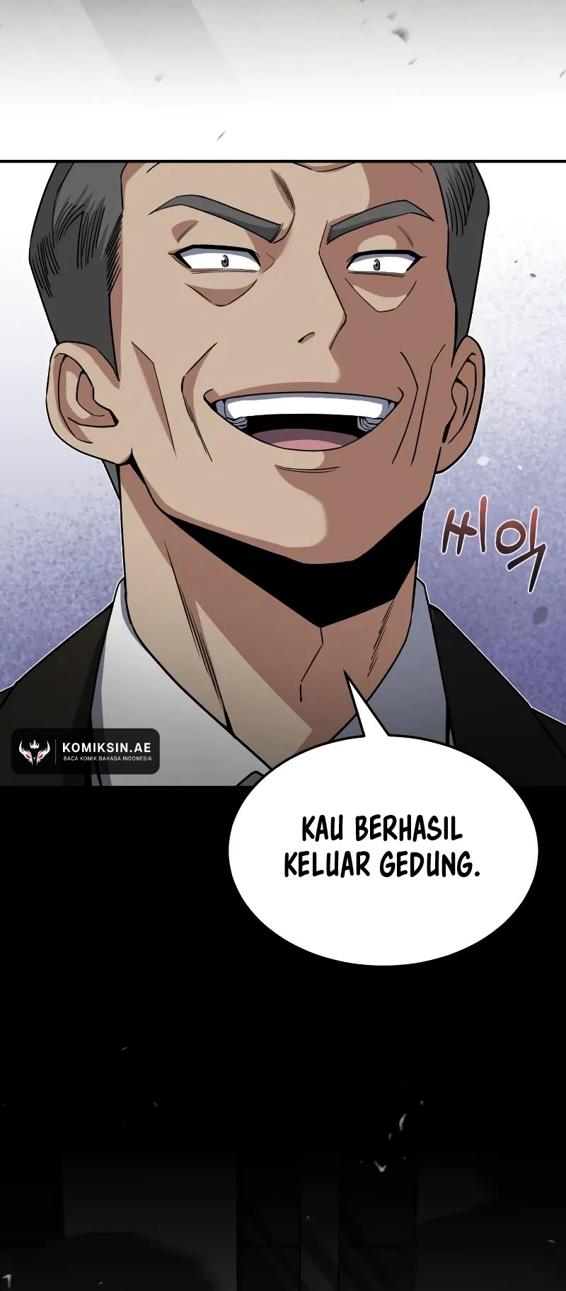 Genius of the Unique Lineage chapter 104