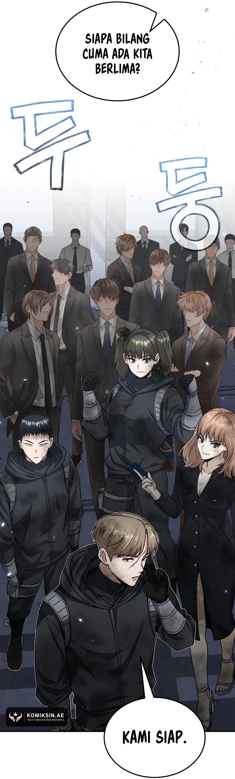 Genius of the Unique Lineage chapter 104