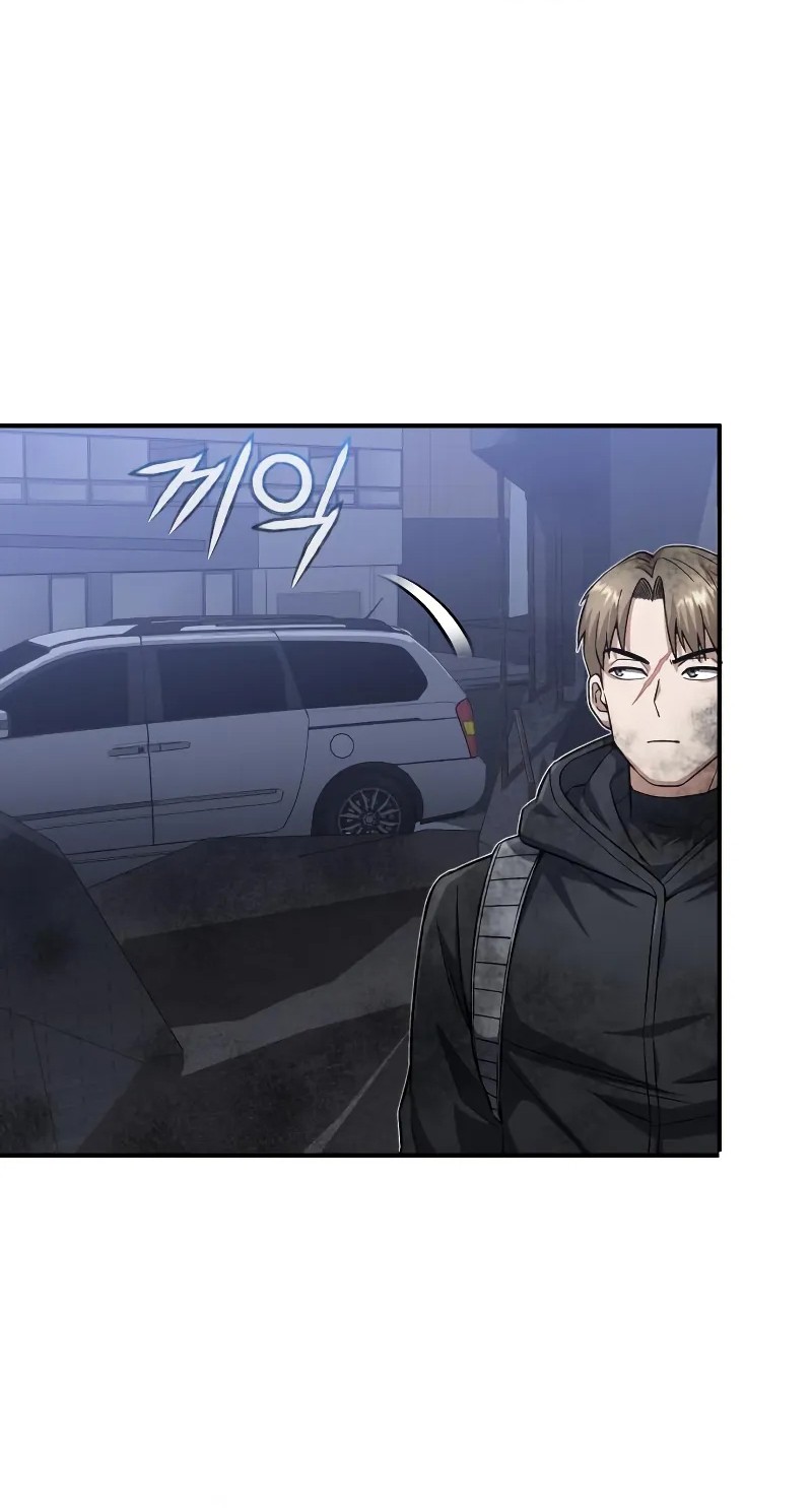 Genius of the Unique Lineage chapter 104