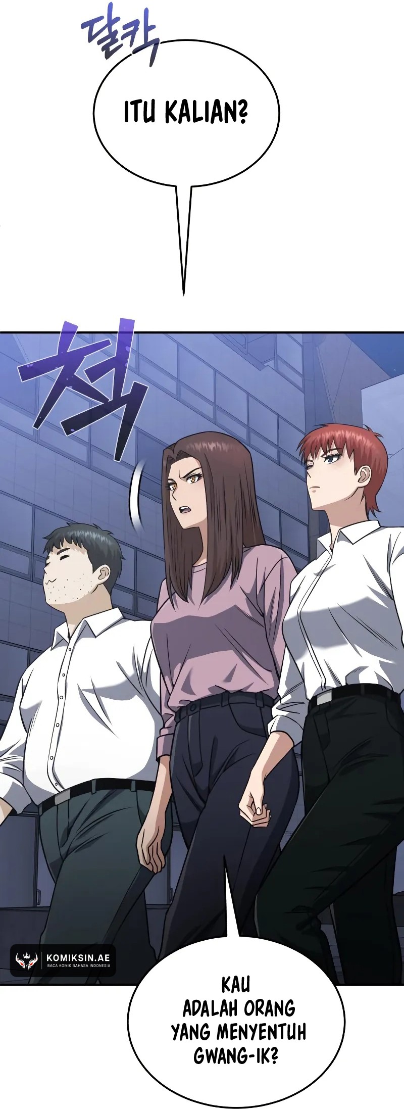 Genius of the Unique Lineage chapter 104
