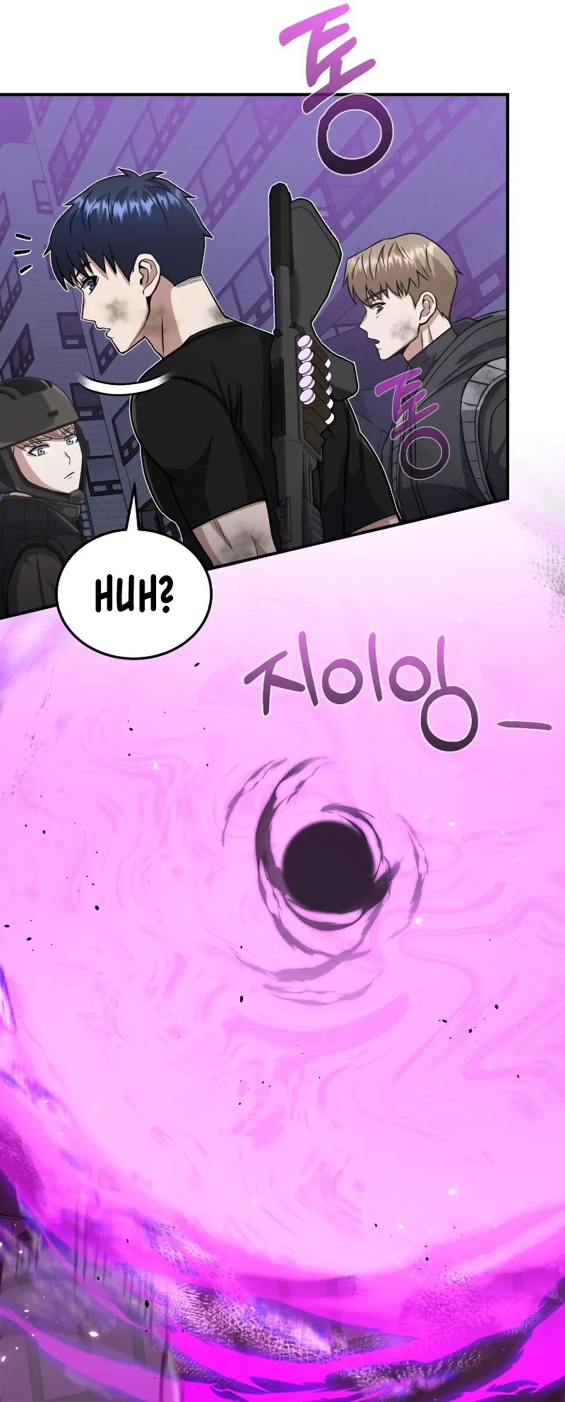 Genius of the Unique Lineage chapter 105