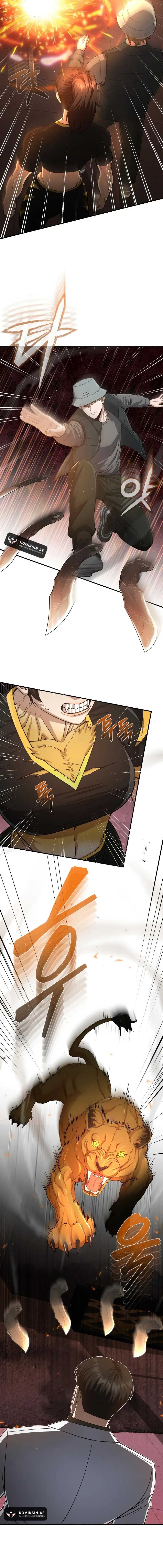 Genius of the Unique Lineage Chapter 109 Bahasa Indonesia