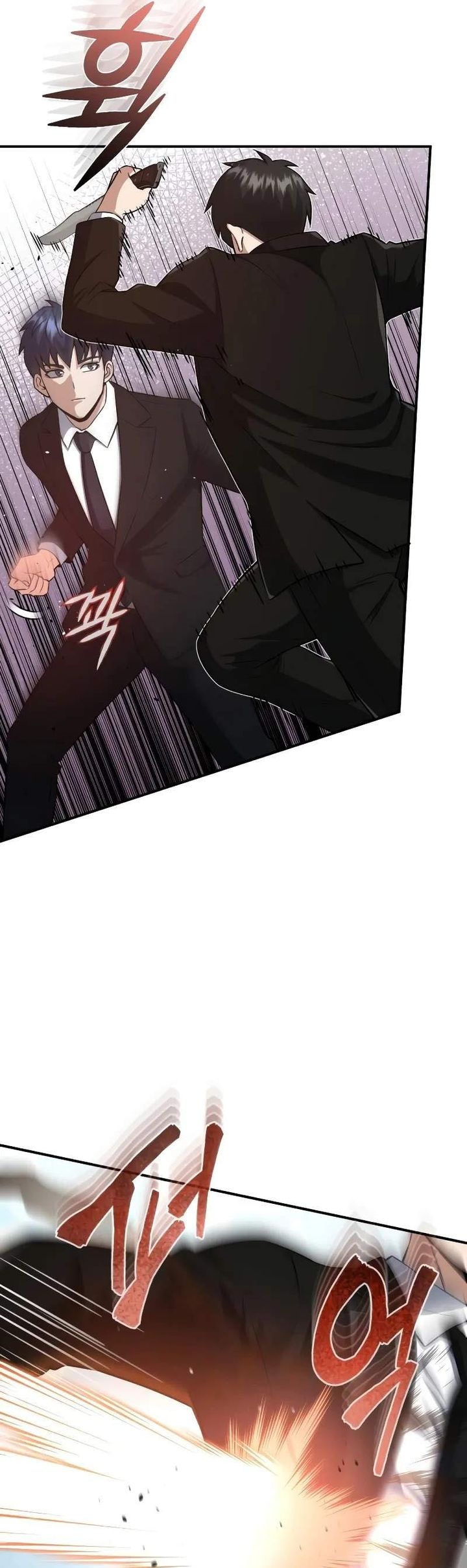 Genius of the Unique Lineage Chapter 110 Bahasa Indonesia