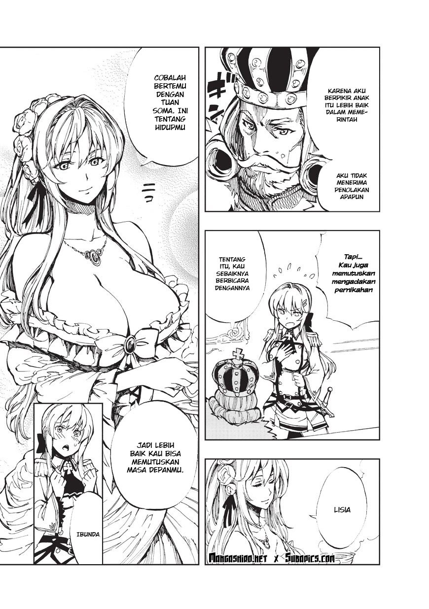 Genjitsu Shugi Yuusha no Oukoku Saikenki chapter 2