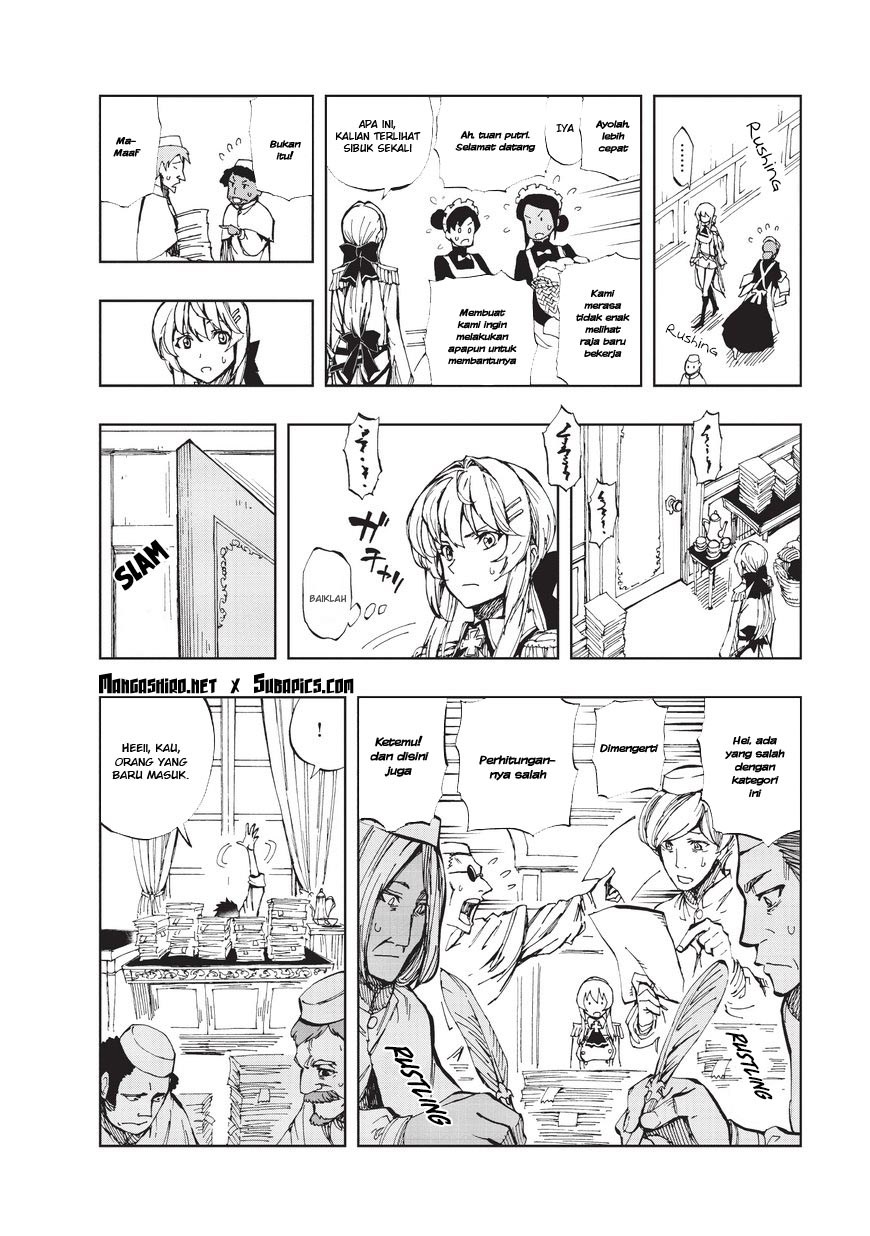 Genjitsu Shugi Yuusha no Oukoku Saikenki chapter 2