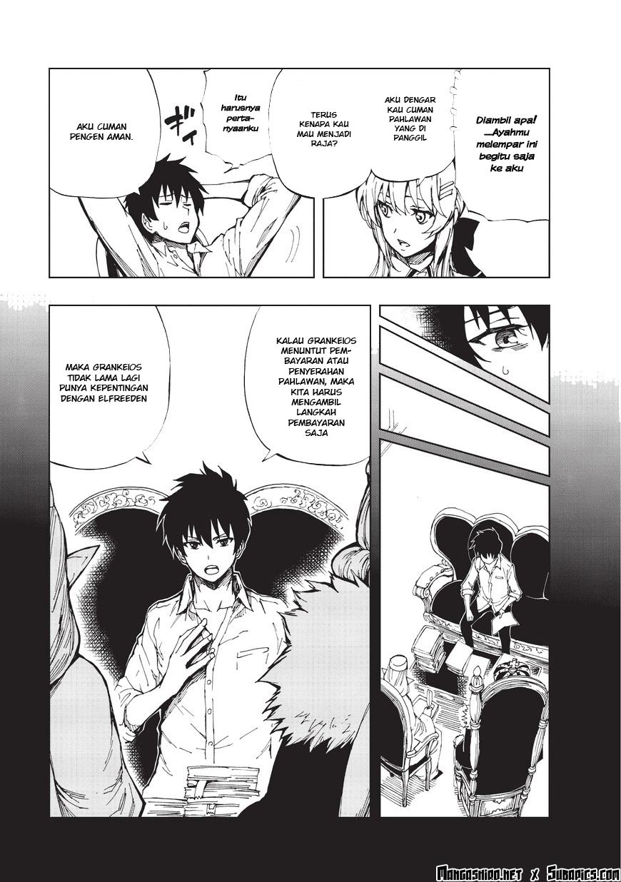Genjitsu Shugi Yuusha no Oukoku Saikenki chapter 2