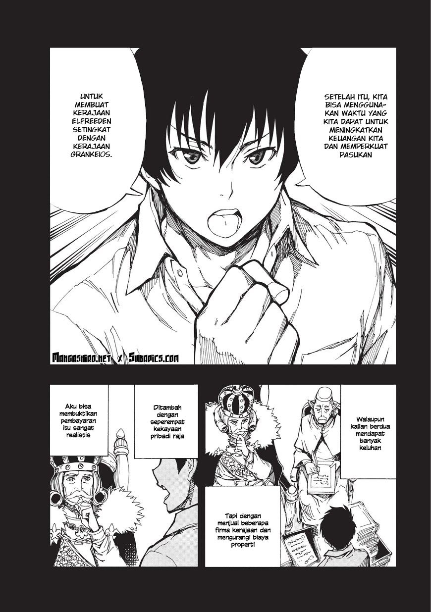 Genjitsu Shugi Yuusha no Oukoku Saikenki chapter 2