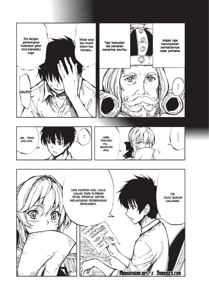 Genjitsu Shugi Yuusha no Oukoku Saikenki chapter 2