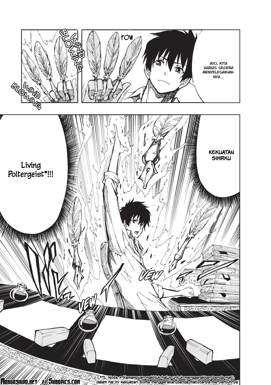 Genjitsu Shugi Yuusha no Oukoku Saikenki chapter 2