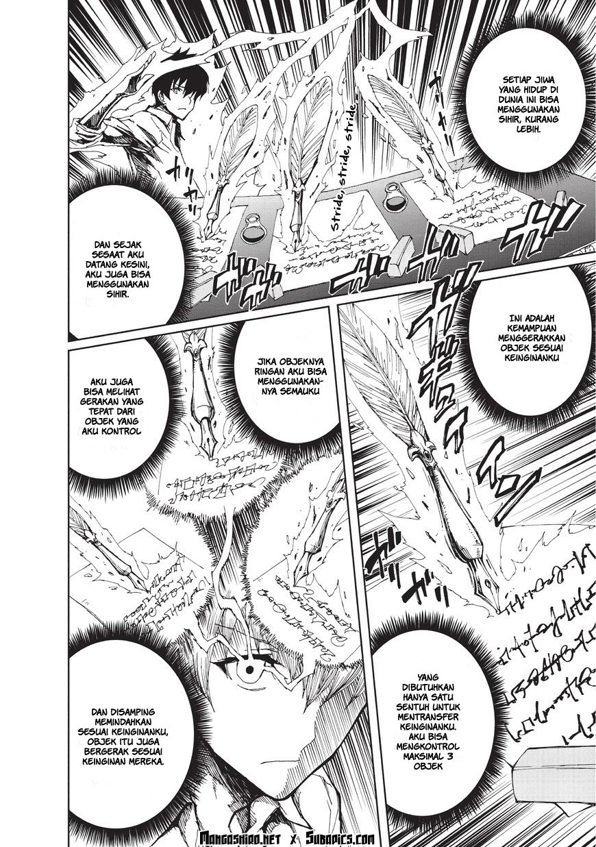 Genjitsu Shugi Yuusha no Oukoku Saikenki chapter 2