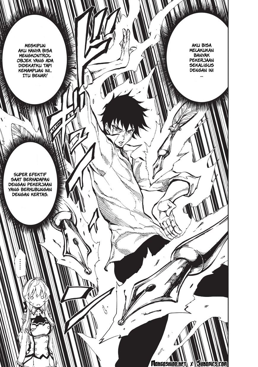 Genjitsu Shugi Yuusha no Oukoku Saikenki chapter 2