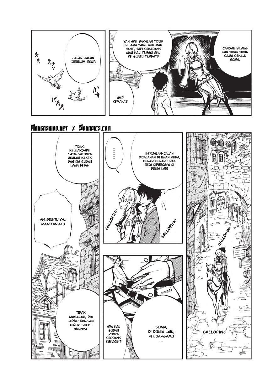 Genjitsu Shugi Yuusha no Oukoku Saikenki chapter 2