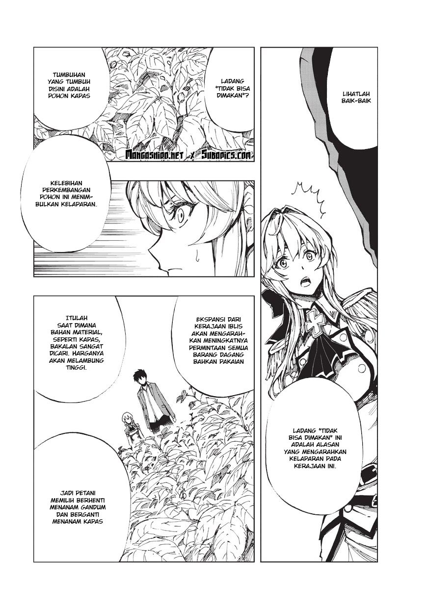 Genjitsu Shugi Yuusha no Oukoku Saikenki chapter 2