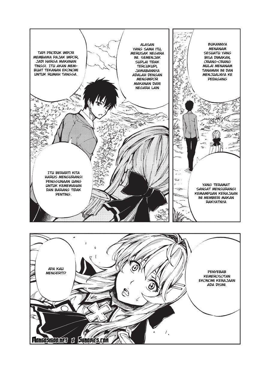 Genjitsu Shugi Yuusha no Oukoku Saikenki chapter 2